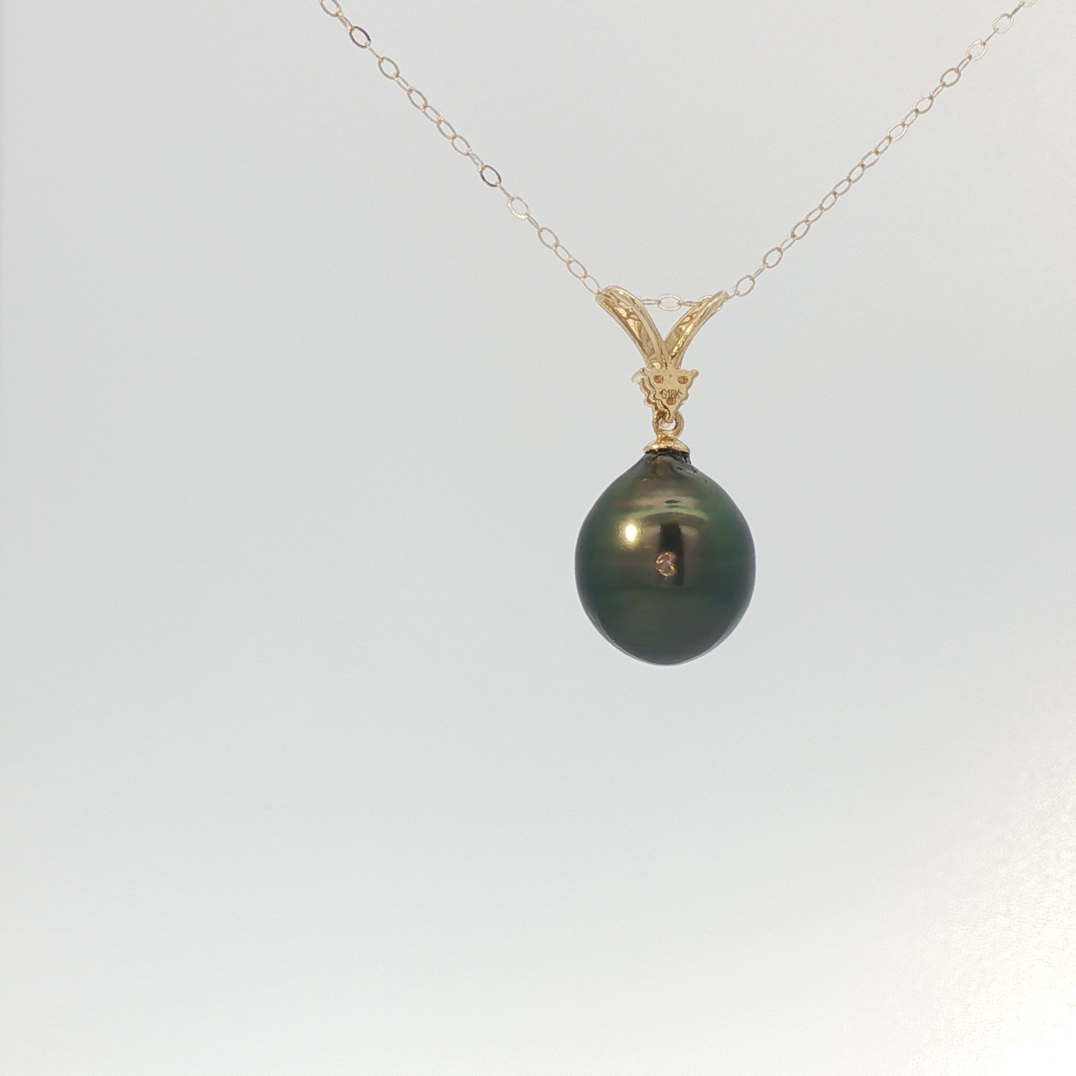 Thaitian Pearl Y Pendant